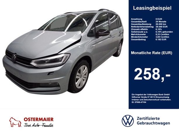 Volkswagen Touran