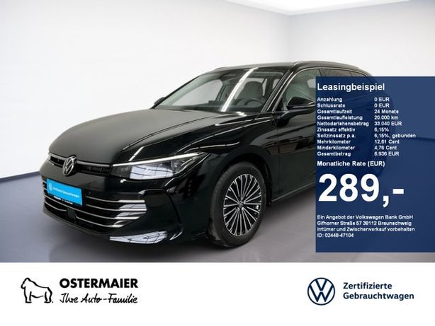 Volkswagen Passat