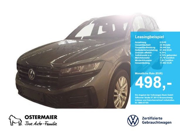 Volkswagen Touareg