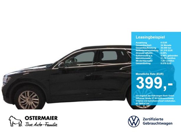 Volkswagen Touareg