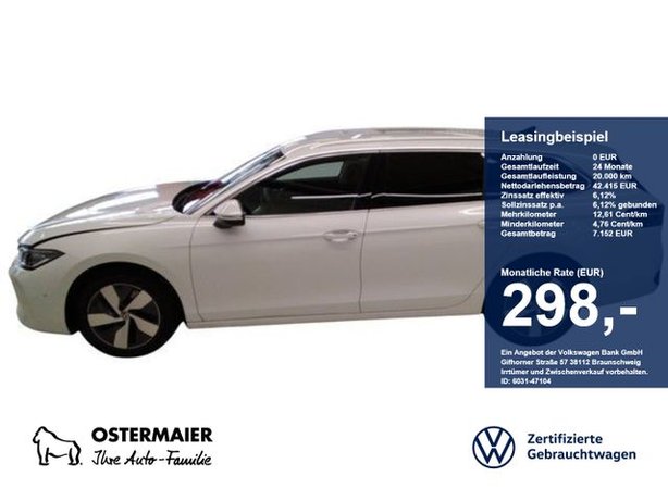 Volkswagen Passat
