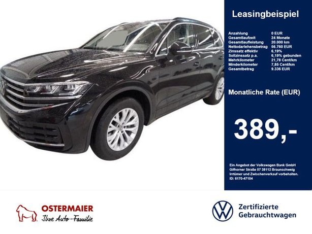 Volkswagen Touareg